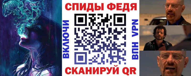 АМФ Premium  Черняховск 
