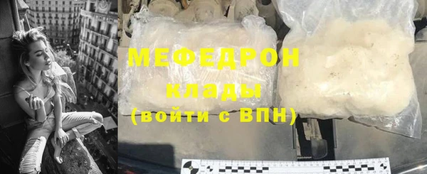 наркотики Баксан