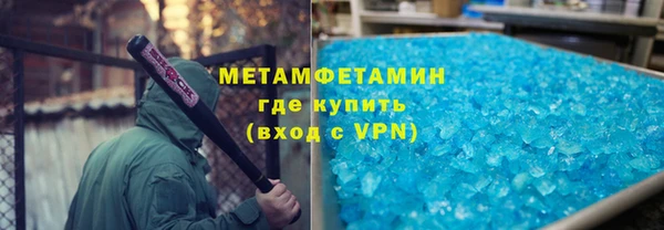 ГАЛЛЮЦИНОГЕННЫЕ ГРИБЫ Белокуриха