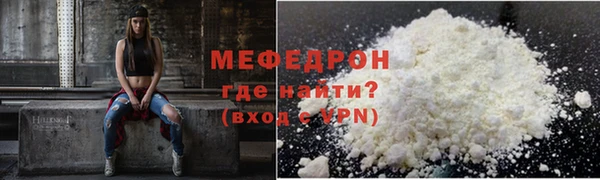 ГАЛЛЮЦИНОГЕННЫЕ ГРИБЫ Белокуриха