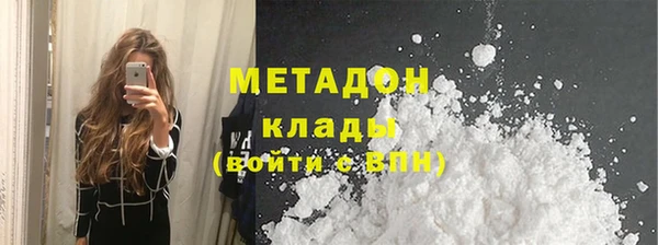 прущий лед Балабаново