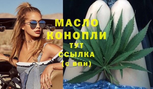 прущий лед Балабаново