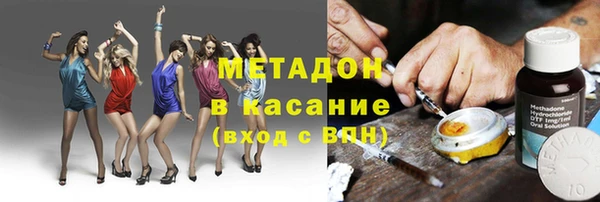 кокс Белоозёрский