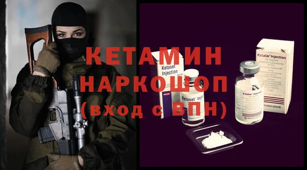 ГАЛЛЮЦИНОГЕННЫЕ ГРИБЫ Белокуриха