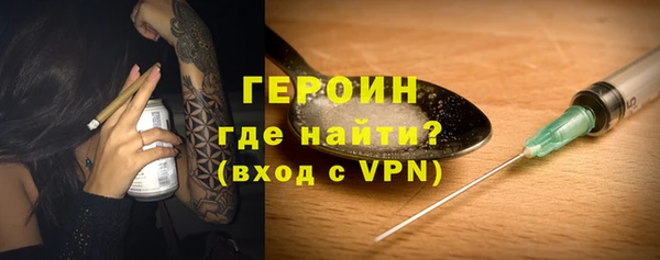прущий лед Балабаново