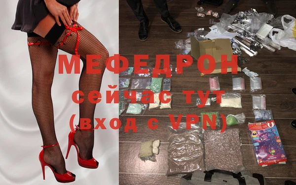 наркотики Баксан