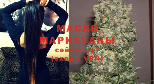 ГАЛЛЮЦИНОГЕННЫЕ ГРИБЫ Белокуриха