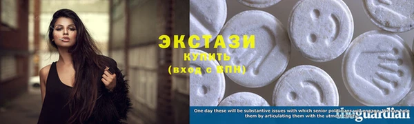 кокс Белоозёрский