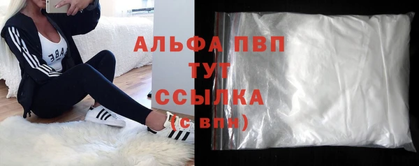 наркотики Баксан