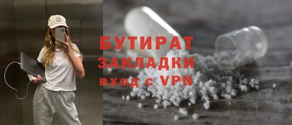 кокс Белоозёрский