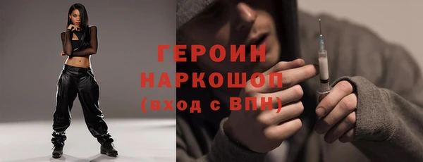 ALPHA PVP Беломорск