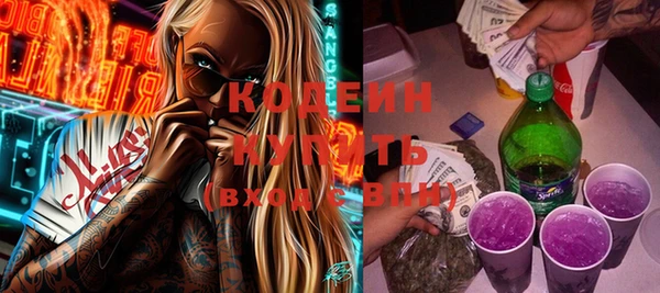 кокс Белоозёрский