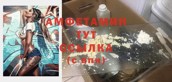 кокс Белоозёрский