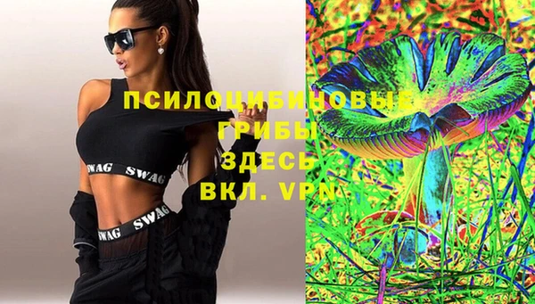 кокс Белоозёрский