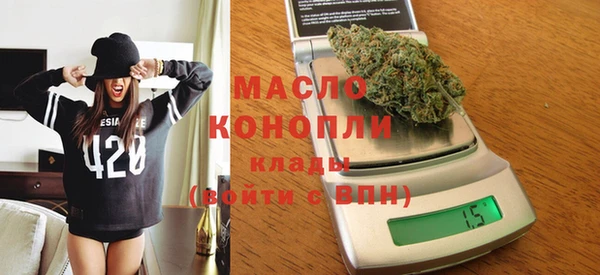 ГАЛЛЮЦИНОГЕННЫЕ ГРИБЫ Белокуриха