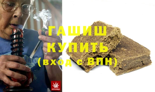 кокс Белоозёрский
