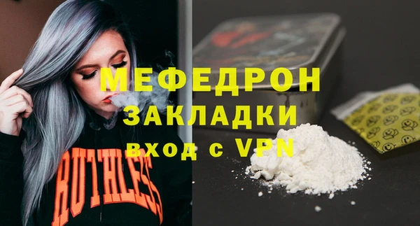 наркотики Баксан