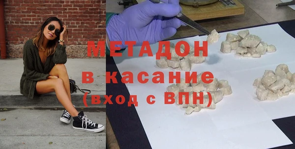 гидропоника Новодвинск