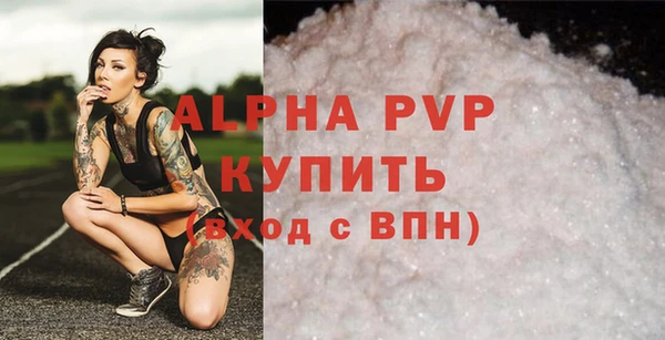 кокс Белоозёрский