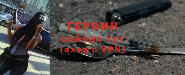 кокс Белоозёрский
