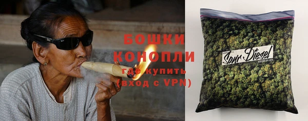 кокс Белоозёрский