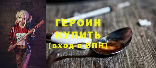 гидропоника Новодвинск