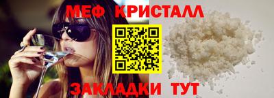 кокаин VHQ Краснокаменск
