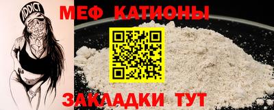 кокаин VHQ Краснокаменск