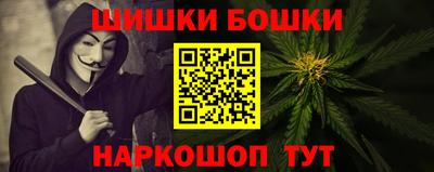 сатива Краснознаменск