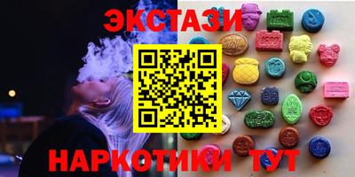 сатива Краснознаменск