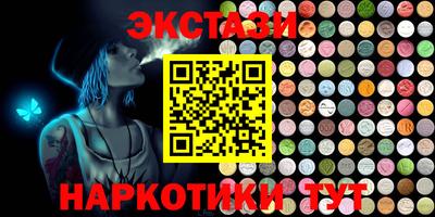 сатива Краснознаменск