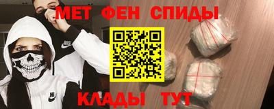 кокаин VHQ Краснокаменск
