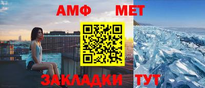 кокаин VHQ Краснокаменск