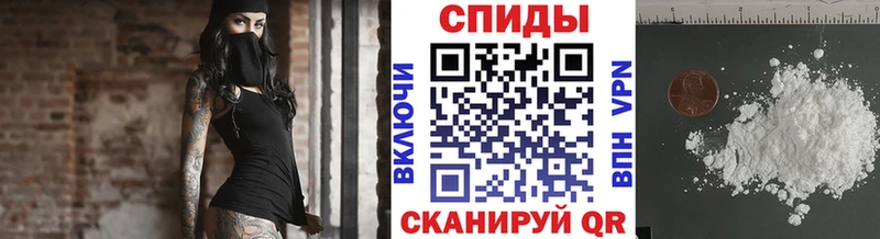 Первитин винт  сайты даркнета официальный сайт  Черняховск  omg ссылка 